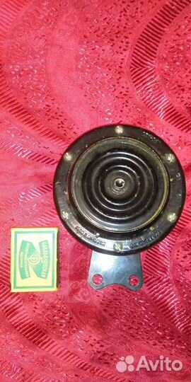 Звуковой сигнал СССР