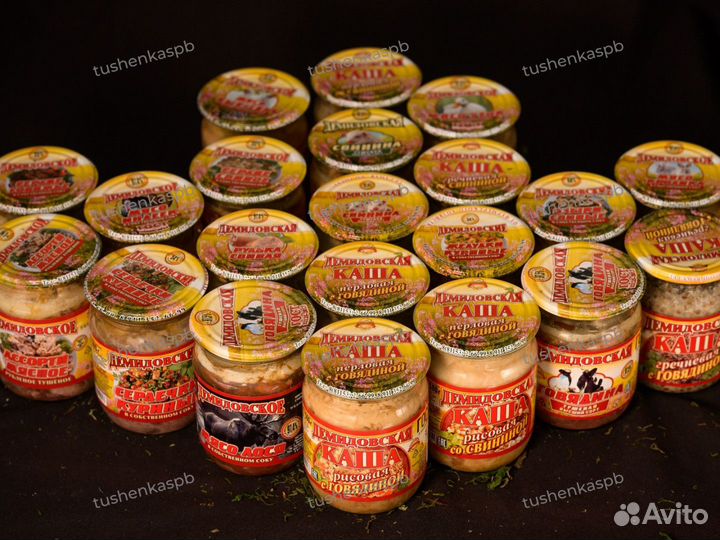 Набор демидовской тушенки «Весь ассортимент в стекле»