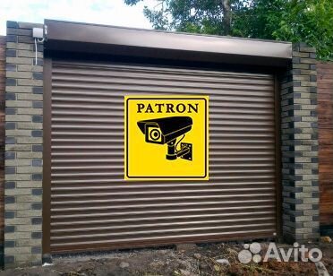 Рольставни