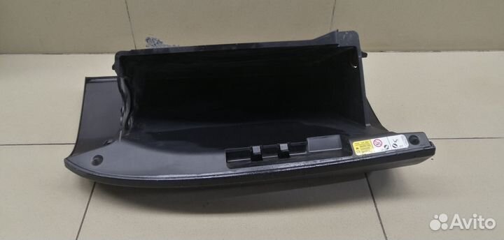 Бардачок Outlander XL (CW) 2006-2012