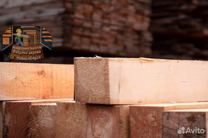 Брусок сухой