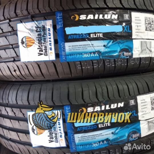 Sailun Atrezzo Elite 215/55 R16 97W