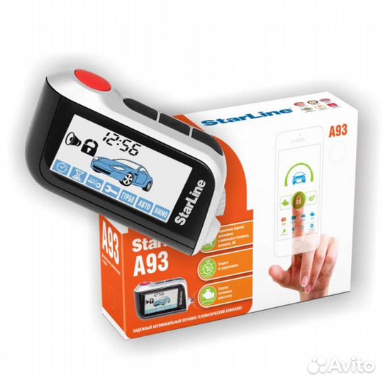 Starline A93 v2 eco, с Автозапуском