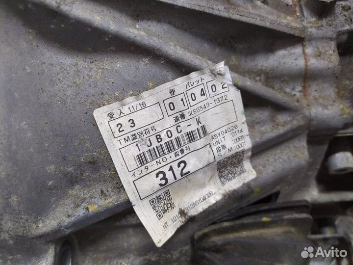 Б/У Б/У кпп механическая (МКПП) 6-ступенчатая Из