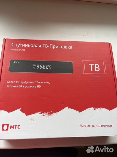 Спутниковая тв-приставка МТС
