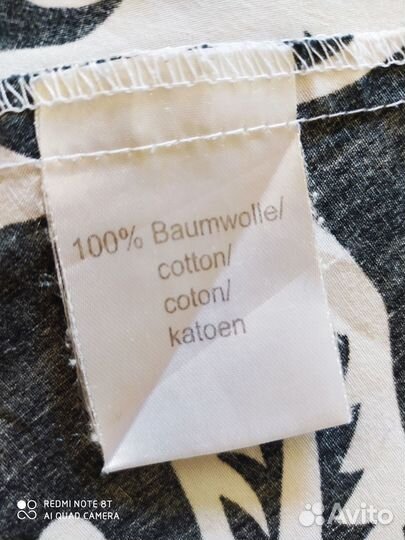 Платье Basic Line 100 хлопок 46-48+босоножки 38