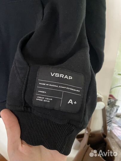 Толстовка мужская