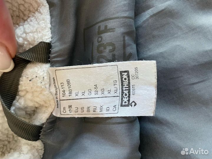 Куртка демисезонная мужская 52-54