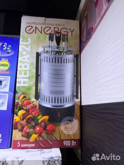 Электро-Шашлычница