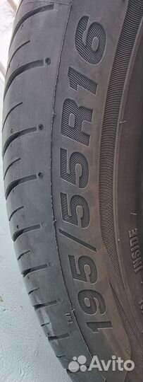 Viatti Strada 2 (V-134) 195/55 R16 91V