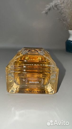 Maison Margiela Mutiny EDP