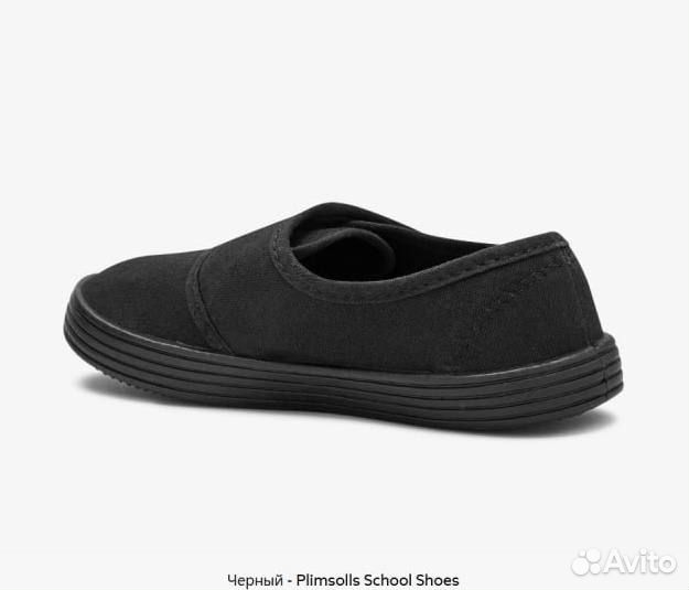 Кеды для мальчика Next р 37-38 (24см)