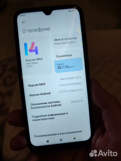 Xiaomi Redmi Note 8 2021, 4/64 ГБ