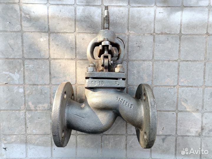 Вентиль 50ND40 (Ду50Ру40) MAW (Germany)