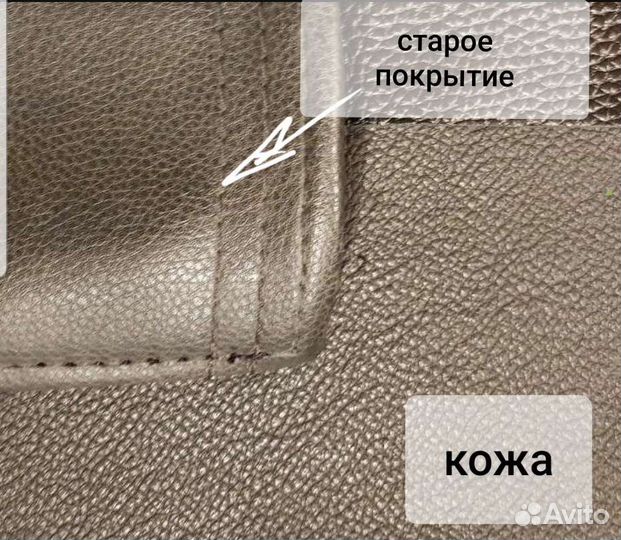 Накладки на ручки bugaboo fox /bee