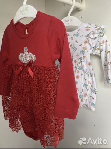 Вещи пакетом на девочку от 0 до 6 месяцев