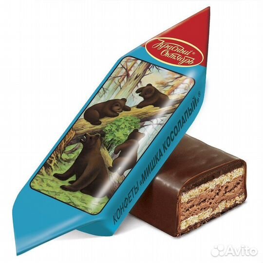 Конфеты мишка косолапый 200г