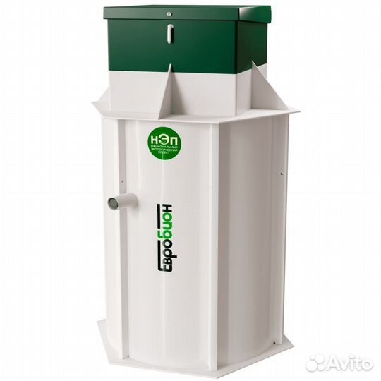 Септики от 2 до 300 человек