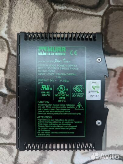 Murr elektronik 85060