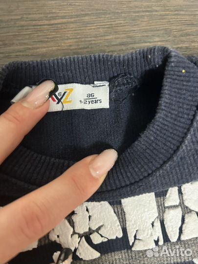 Свитера детские