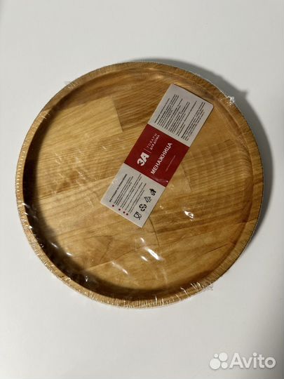 Менажница деревянная