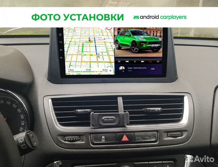 Магнитола android 2.32 Opel Mokka 2011-2017