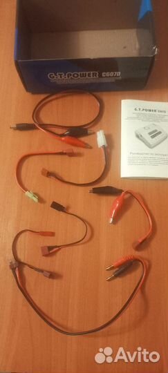 Зарядное устройство для аккумуляторных батарей