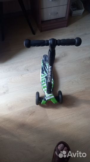 Самокат детский трехколесный светящиеся колеса