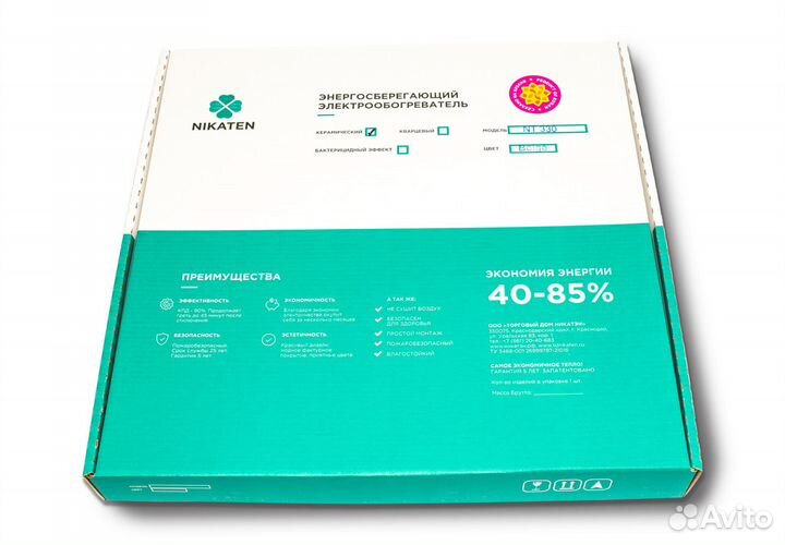 Конвектор электрический настенный NT 330