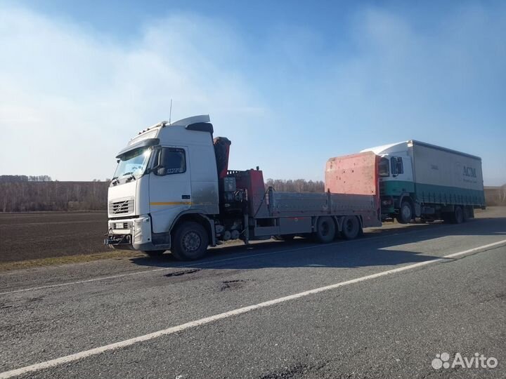 Грузовой эвакуатор