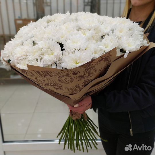Букет из белых хризантем Иркутск
