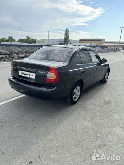 Hyundai Accent 1.5 МТ, 2008, 173 082 км