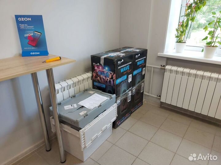 Eltronic 20-03 акустическая система 90 см караоке