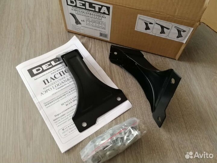 Крепления на багажник авто Рено Логан