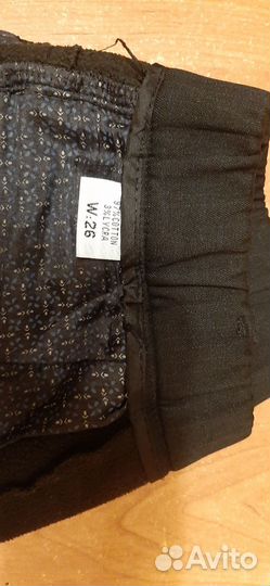 Утепленные брюки