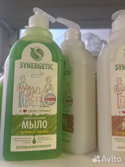 Жидкое мыло Synergetic