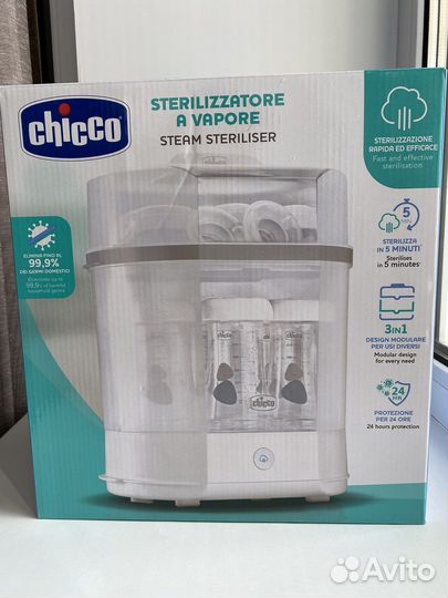Стерилизатор chicco steriliser 3 в 1