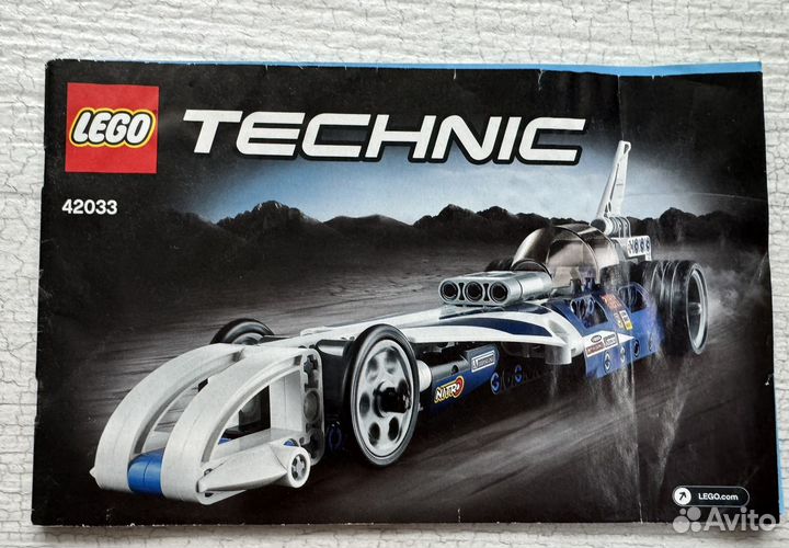 Lego набор ninjago technic city speed champions