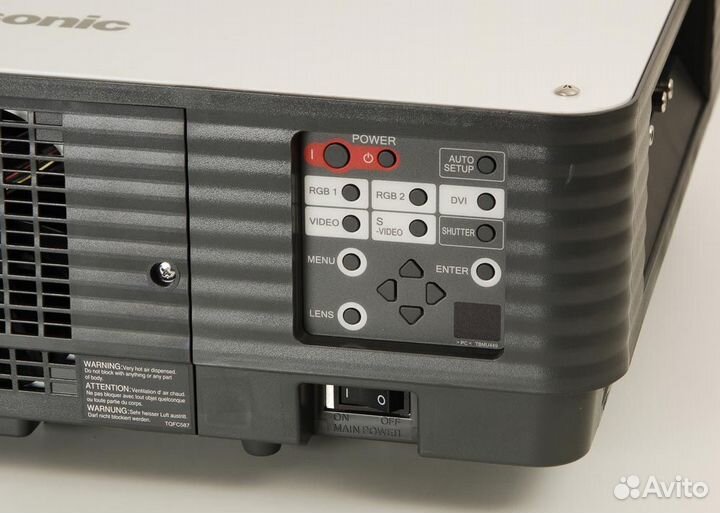 Проектор Panasonic PT-D5600E