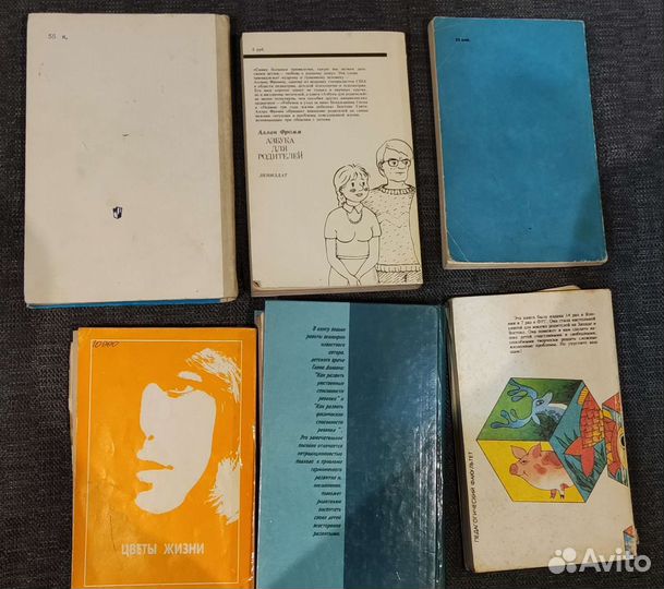 Обучение и развитие детей