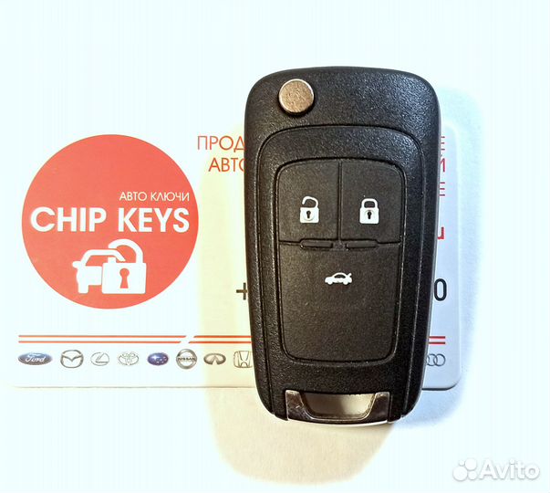 Ключ зажигания Opel Astra J / Insignia / 13500234