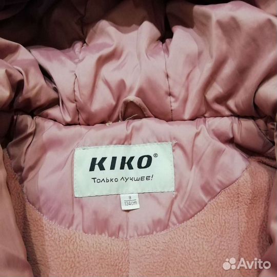 Зимний пуховик