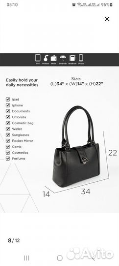 Сумка натуральная кожа италия