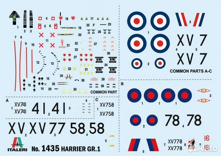 Сборная модель самолета Italeri 1435ит 1/72