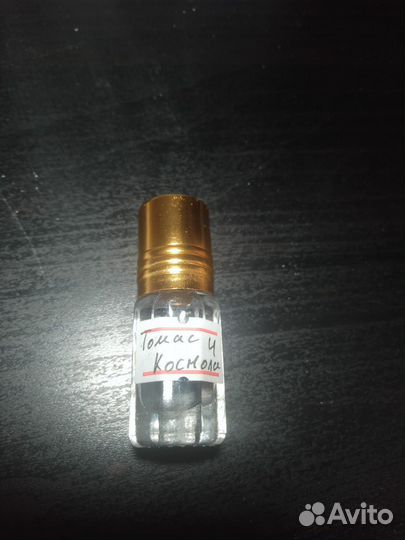 Томас космала 4 масляные