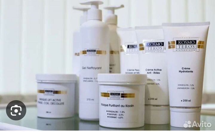 Kosmoteros Уходовая косметика для лица