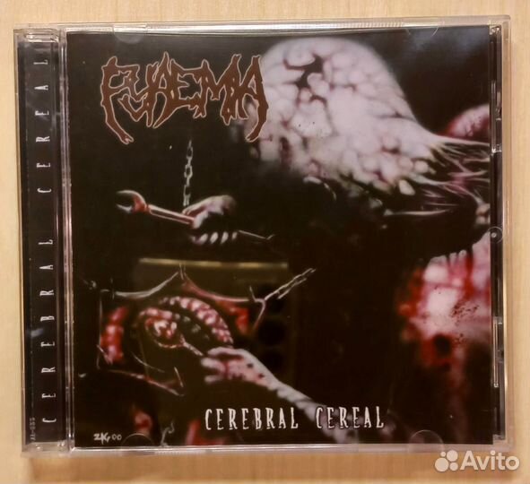 Pyaemia - Cerebral Cereal (2001) - фирменный CD