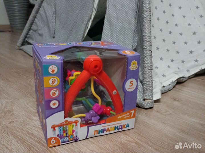 Бизиборд пирамидка