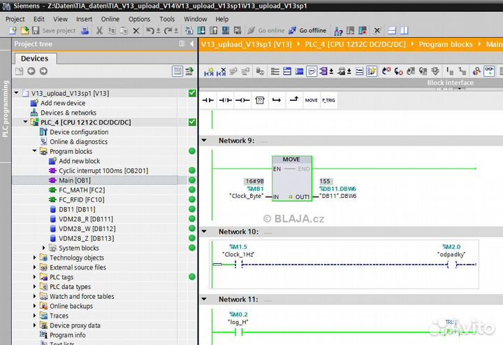 Монтаж щитов автоматики, проектирование