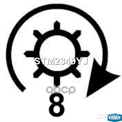 Nsii0018388682 Стартер 4,35 STM2349YJ ES-1329;LSt